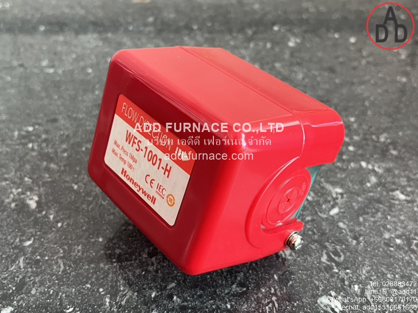 WFS-1001-H Honeywell | Water Flow Control(5)